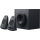 LOGITECH 2.1 Z625 THX Speaker System - 410208 - zdjęcie 2